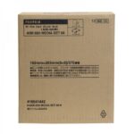 Papel Fujifilm ASK-500 10x15/15x20