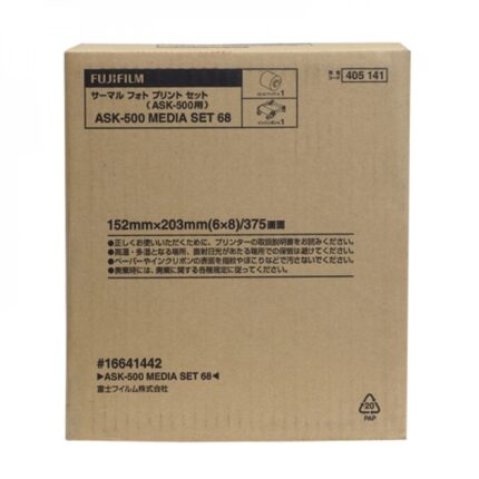 Papel Fujifilm ASK-500 10x15/15x20