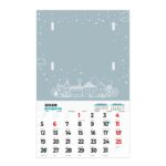 Calendario con Adhesivo CNA10 6 uds. - Imagen 3